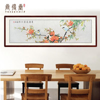 尚得堂手绘国画 卧室床头画沙发背景墙挂画中式现代客厅装饰画壁画简约餐厅会所花鸟水墨画 沙比利实木框-直角原木色-发顺丰 定制尺寸请联系客服-发顺丰
