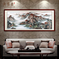 尚得堂手绘国画山水画靠山客厅装饰画办公室字画书房挂画水墨画 沙比利实木框-圆角棕色-发顺丰 定制尺寸请联系客服-发顺丰