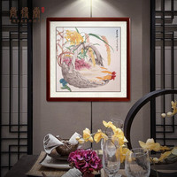 尚得堂手绘国画客厅装饰画餐厅挂画工笔稻穗玉米五谷丰登名家字画 沙比利实木框-直角原木色-发顺丰 定制尺寸请联系客服