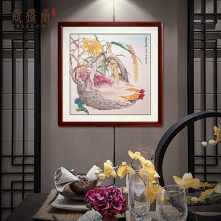 尚得堂手绘国画客厅装饰画餐厅挂画工笔稻穗玉米五谷丰登名家字画 单购买画芯-赠凌绢软裱-无框发顺丰 定制尺寸请联系客服
