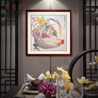 尚得堂手绘国画客厅装饰画餐厅挂画工笔稻穗玉米五谷丰登名家字画 单购买画芯-赠凌绢软裱-无框发顺丰 定制尺寸请联系客服
