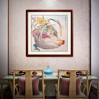 尚得堂手绘国画客厅装饰画餐厅挂画工笔稻穗玉米五谷丰登名家字画 单购买画芯-赠凌绢软裱-无框发顺丰 定制尺寸请联系客服