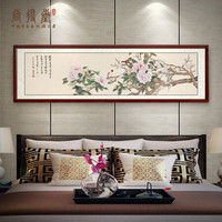 尚得堂名家手绘国画鸟语花香花鸟画客厅字画现代中式装饰画卧室挂画工笔画 沙比利实木框-圆角棕色-发顺丰 装裱186*56