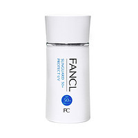 FANCL 芳珂 无添加物理隔离防晒霜 SPF50+ 60ml