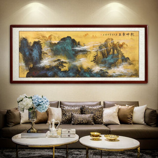 尚得堂手绘国画乾坤聚玉山水画靠山客厅办公室壁画装饰画 沙比利实木框-圆角棕色-发顺丰 定制尺寸请联系客服-发顺丰