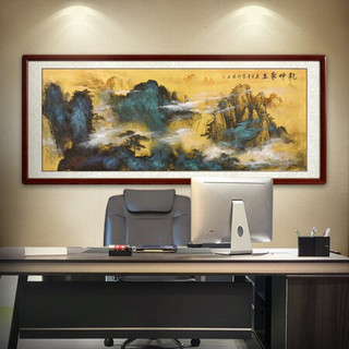 尚得堂手绘国画乾坤聚玉山水画靠山客厅办公室壁画装饰画 沙比利实木框-圆角棕色-发顺丰 定制尺寸请联系客服-发顺丰