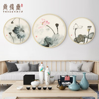 尚得堂新中式客厅装饰画荷花餐厅卧室玄关圆形挂画走廊壁画水墨画手绘真迹 GHX-91609-黑色 定制尺寸请联系客服-发顺丰快递