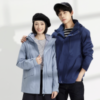 NORTHLAND 诺诗兰 NWJAH5504E  情侣款三合一冲锋衣
