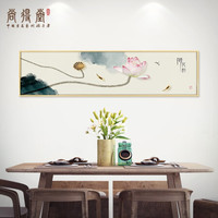 尚得堂新中式花鸟画戏荷图客厅水墨挂画卧室床头画荷花装饰画水墨画手绘 GHX-91675-黑色框 定制尺寸请联系客服-发顺丰快递