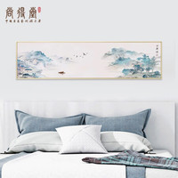 尚得堂新中式手绘国画卧室床头山水挂画靠山客厅沙发背景墙壁财装饰画水墨画 玫瑰金框 定制尺寸请联系客服-发顺丰快递
