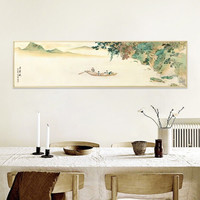 尚得堂新中式手绘客厅装饰画沙发背景墙卧室床头挂画水墨画山水画 桃花源-拉丝金框 定制尺寸请联系客服-发顺丰快递