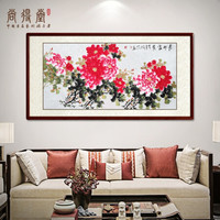尚得堂名家手绘真迹牡丹国画花开富贵客厅装饰画沙发背景墙壁画卧室挂画 沙比利实木框-直角棕色-发顺丰 装裱165*85