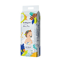 88VIP：babycare Air pro系列 婴儿纸尿裤 XL36片