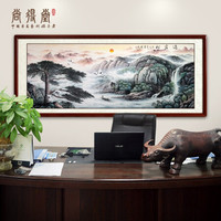 尚得堂手绘国画迎客松山水画风水靠山客厅沙发背景墙挂画办公室装饰字画水墨画 沙比利实木框-圆角原木色-发顺丰 定制尺寸请联系客服