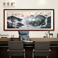 尚得堂手绘国画迎客松山水画风水靠山客厅沙发背景墙挂画办公室装饰字画水墨画 沙比利实木框-直角原木色-发顺丰 定制尺寸请联系客服