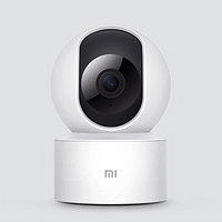 MI 小米 MJSXJ08CM 1080p智能云台摄像头 200万像素 红外 白色