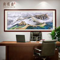 尚得堂手绘国画山水画万里长城挂画中式客厅装饰画办公室风水靠山字画水墨画 沙比利实木框-直角原木色-发顺丰 定制尺寸请联系客服-发顺丰