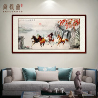 尚得堂手绘国画八骏马图客厅沙发背景墙壁画马到成功办公室装饰挂画 沙比利实木框-直角黑色-发顺丰 定制尺寸请联系客服