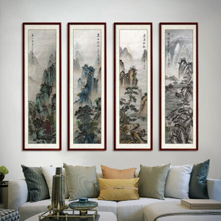 尚得堂手绘国画中式客厅山水画办公室春夏秋冬四联画字画装饰画水墨画 山水4-赠软裱-无框发顺丰 装裱46*156