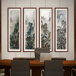 尚得堂手绘国画中式客厅山水画办公室春夏秋冬四联画字画装饰画水墨画 山水4-赠软裱-无框发顺丰 装裱46*156