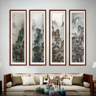 尚得堂手绘国画中式客厅山水画办公室春夏秋冬四联画字画装饰画水墨画 山水4-赠软裱-无框发顺丰 装裱46*156