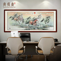 尚得堂名家手绘国画八骏图中式装饰画办公室马到成功字画横幅挂画客厅壁画水墨画 沙比利实木框-直角棕色-发顺丰 装裱218*88