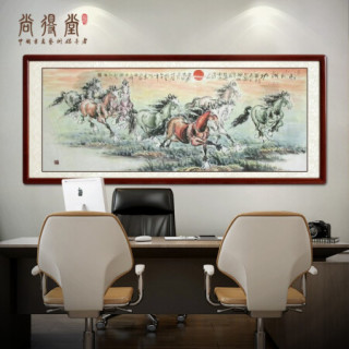 尚得堂名家手绘国画八骏图中式装饰画办公室马到成功字画横幅挂画客厅壁画水墨画 沙比利实木框-直角棕色-发顺丰 装裱278*118