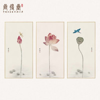 尚得堂手绘新中式客厅装饰画现代简约走廊过道挂画水墨画 拉丝金框 定制尺寸请联系客服-发顺丰