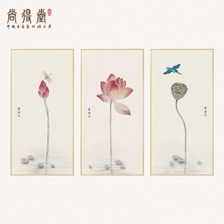 尚得堂手绘新中式客厅装饰画现代简约走廊过道挂画水墨画 拉丝金框 带框60*120cm*3