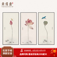 尚得堂手绘新中式客厅装饰画现代简约走廊过道挂画水墨画 拉丝黑框 定制尺寸请联系客服-发顺丰