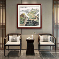 尚得堂手绘国画万里长城画山水画客厅壁画靠山图玄关办公室挂画客厅装饰画水墨画 SD-长城1-实木框-发顺丰 定制尺寸请联系客服-发顺丰