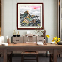 尚得堂手绘国画万里长城画山水画客厅壁画靠山图玄关办公室挂画客厅装饰画水墨画 SD-长城2-实木框-发顺丰 装裱118*118