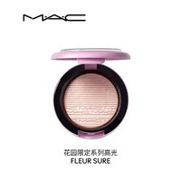 M·A·C 魅可 绮幻花园限定款 绒光修容饼 4g 56 FLEUR SURE