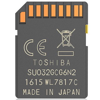 TOSHIBA 东芝 N401 SD存储卡 32GB（UHS-I、V30、U3）