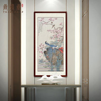 尚得堂手绘国画新中式玄关装饰画入户走廊客厅挂画花鸟字画 沙比利实木框-圆角原木色-发顺丰 装裱65*125