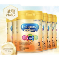 MeadJohnson Nutrition美赞臣 智睿HMO系列 婴儿配方奶粉 3段 900g