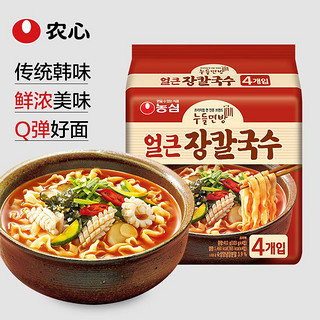 NONGSHIM 农心 韩国进口韩式刀削面103gX4袋海鲜汤味方便面袋装拉面泡面煮面