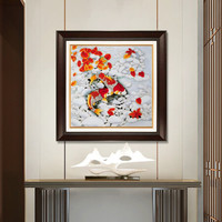 尚得堂景泰蓝手工艺画新中式客厅玄关装饰画现代简约九鱼图 带框65*65cm