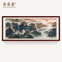 尚得堂手绘国画源远流长山水画风水靠山客厅沙发背景墙挂画办公室装饰画字画水墨画 沙比利实木框-圆角棕色-发顺丰 装裱278*118
