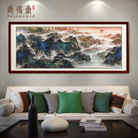尚得堂手绘国画源远流长山水画风水靠山客厅沙发背景墙挂画办公室装饰画字画水墨画 沙比利实木框-直角棕色-发顺丰 装裱218*118