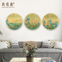 尚得堂手绘新中式山水画千里江山图客厅装饰画沙发背景墙办公室挂画壁画仿古画 三联画 款式2-实木框发顺丰 定制尺寸请联系客服-发顺丰