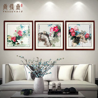 尚得堂手绘国画名家花鸟客厅三联画装饰画玄关挂画书房壁画沙发背景卧室中式墙画水墨画壁画 牡丹三联画-画芯赠软裱无框发顺丰 装裱85*85
