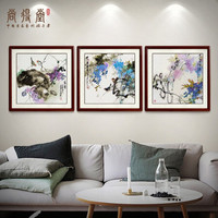 尚得堂手绘国画名家花鸟客厅三联画装饰画玄关挂画书房壁画沙发背景卧室中式墙画水墨画壁画 紫藤三联画-画芯赠软裱无框发顺丰 装裱65*65