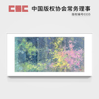 橙舍 现代装饰画简约客厅装饰画北欧轻奢卧室壁画餐厅挂画沙发背景墙画油画 陈舜芝 永恒四季之春 晨曦白 装裱100*200