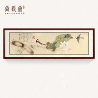 尚得堂手绘国画工笔画荷花卧室床头挂画客厅装饰画横幅壁画 爱莲说 沙比利实木框-圆角棕色-发顺丰 定制尺寸请联系客服-发顺丰