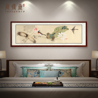 尚得堂手绘国画工笔画荷花卧室床头挂画客厅装饰画横幅壁画 爱莲说 沙比利实木框-直角原木色-发顺丰 定制尺寸请联系客服-发顺丰