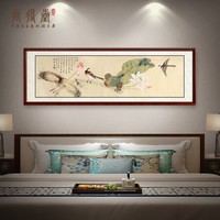 尚得堂手绘国画工笔画荷花卧室床头挂画客厅装饰画横幅壁画 爱莲说 沙比利实木框-直角原木色-发顺丰 带框156*46cm