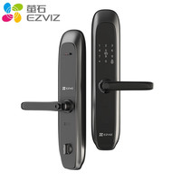 EZVIZ 萤石 DL20C 电子锁