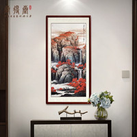 尚得堂手绘国画鸿运当头山水画玄关装饰画客厅挂画风景靠山走廊水墨画 沙比利实木框-直角黑色-发顺丰 装裱118*218