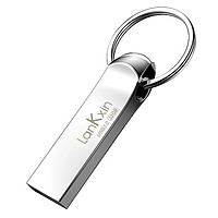 lankxin 兰科芯 AX-3 USB 3.0 U盘 银色 32G USB